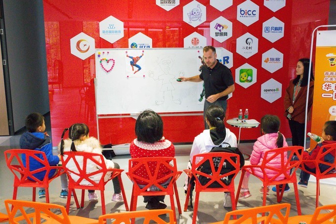 中国出国旅游英语,国内出国旅游英语