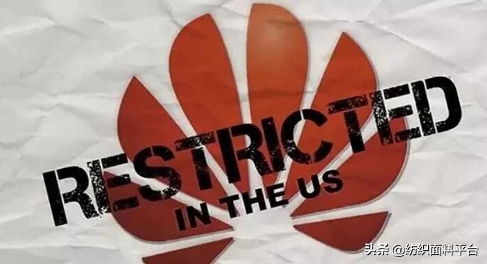 华孚子公司最新消息,华孚色纺龙头企业