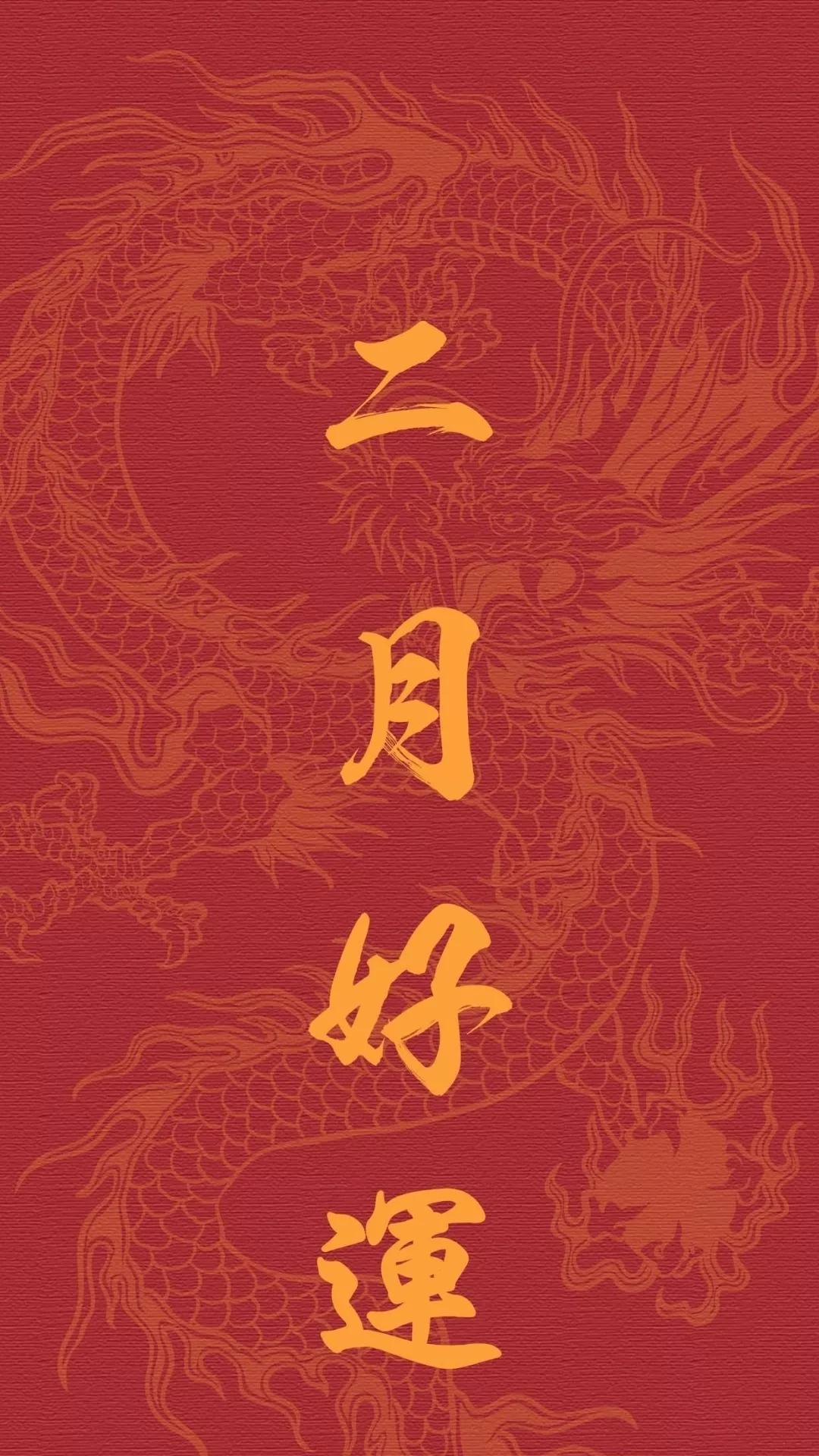 抖音最火锁屏壁纸文字励志,文字壁纸高清壁纸手机壁纸