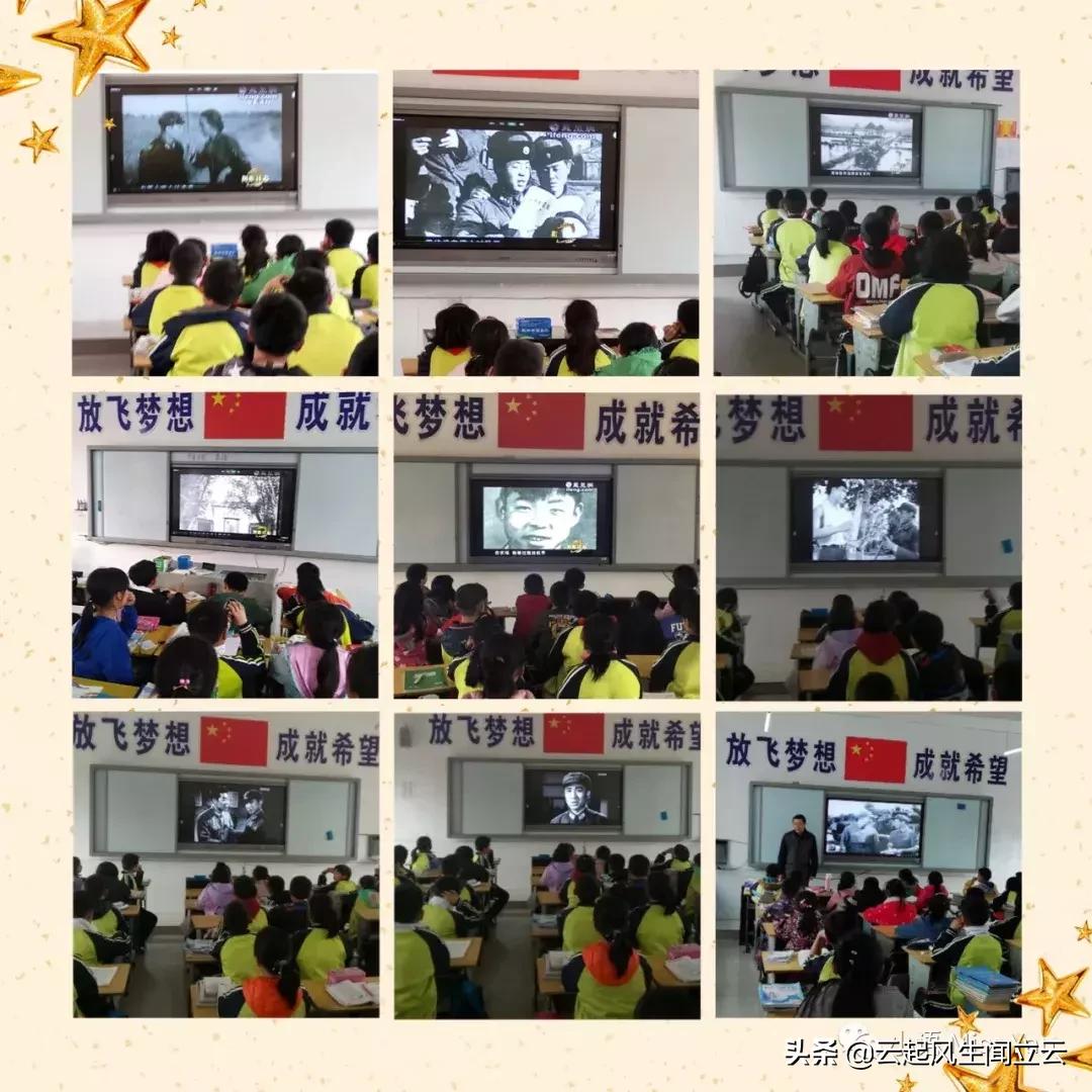 学雷锋好榜样争做新时代好队员,小学学习雷锋先进标兵
