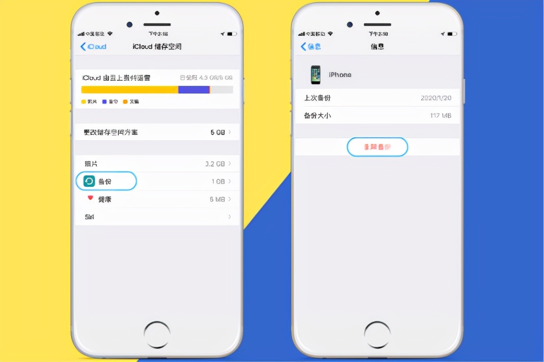 为什么怕查手机,突然感觉没有查手机的必要了