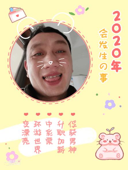 平台直播带货靠谱吗,直播带货的利与弊及规范发展