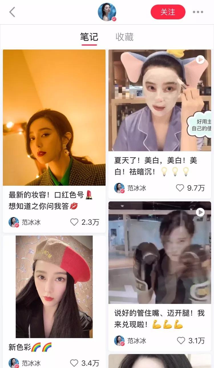 赵薇直播红酒行业,赵薇抖音直播卖红酒