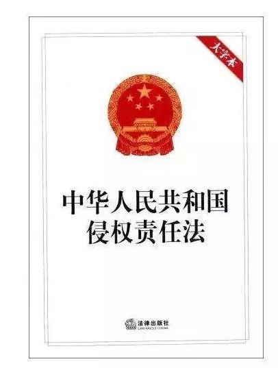 车被租赁公司拉走还要承担责任吗,车租给租赁公司有责任吗
