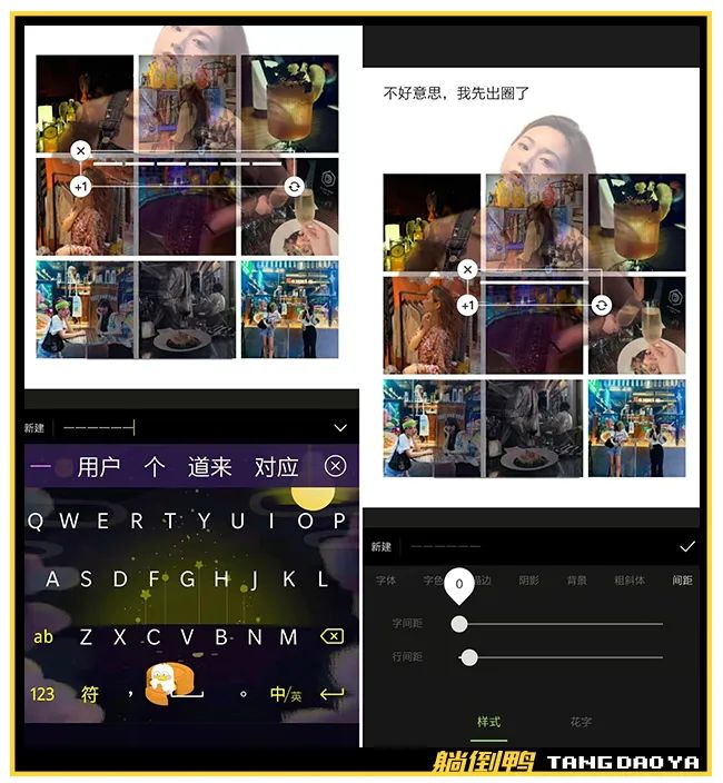 朋友圈发图片的最佳技巧,朋友圈发原图的方法