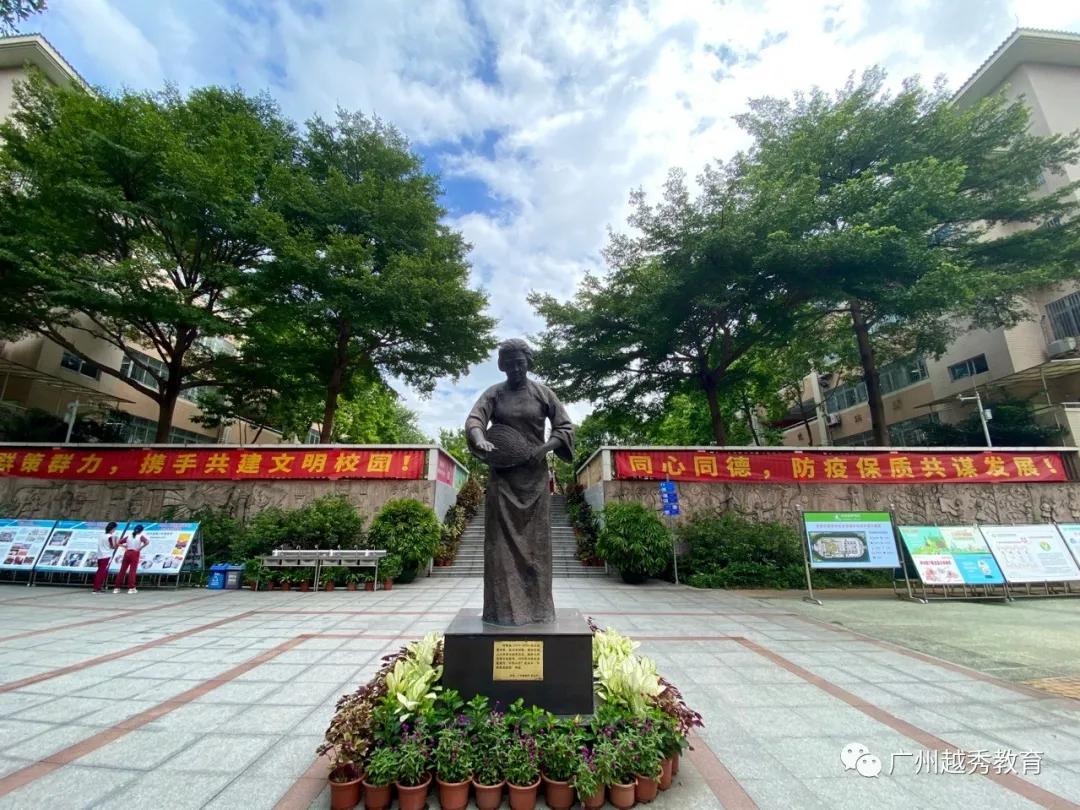 广州华侨外国语学校,带你去看广州国际灯光