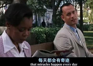 宿言：据说常看“电视购物”，有助于提升营销水平