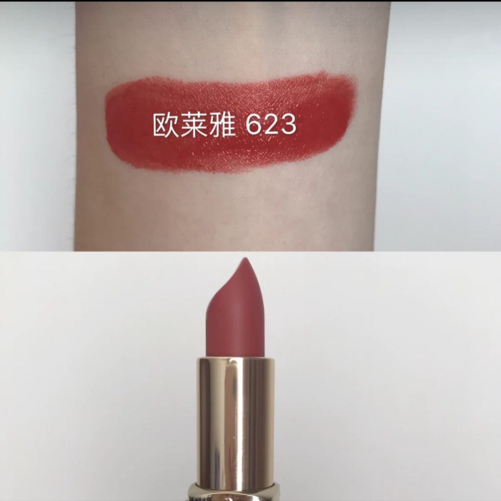 欧莱雅金管口红推荐,平价口红推荐不要唇釉