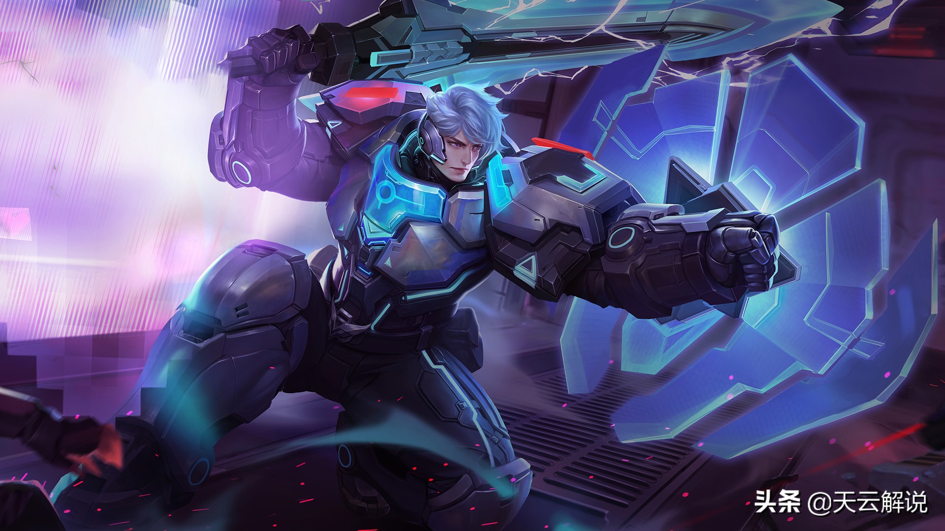 玩亚瑟要注意什么细节,亚瑟怎么玩才可以伤害高防御高