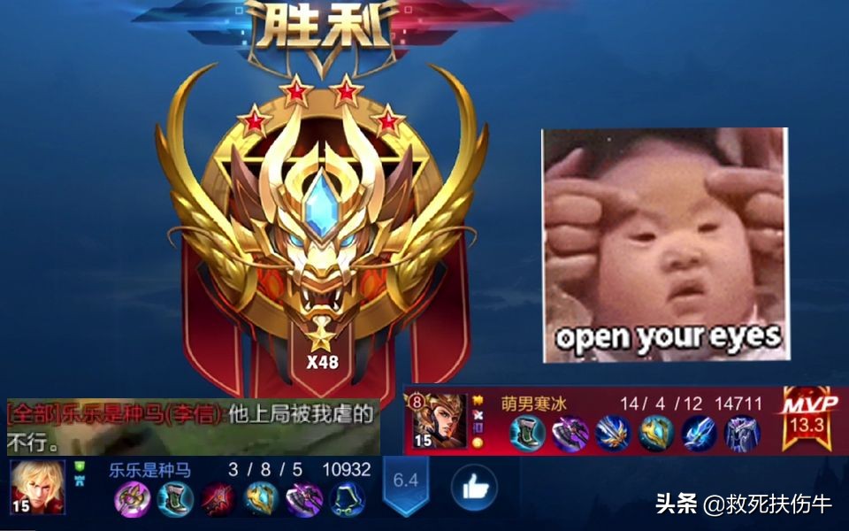 王者荣耀国际服下架后还能玩吗,王者荣耀现在败方mvp不会掉战力吗