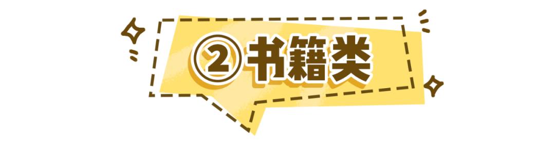 毛晓彤闲鱼店名叫什么,毛晓彤甜得腻