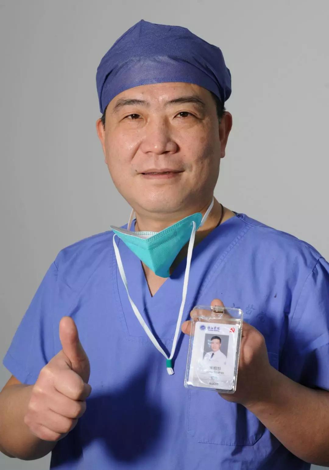 他们比来的时候都瘦了！今天离开武汉前，这支浙江医疗队留下了这些东西