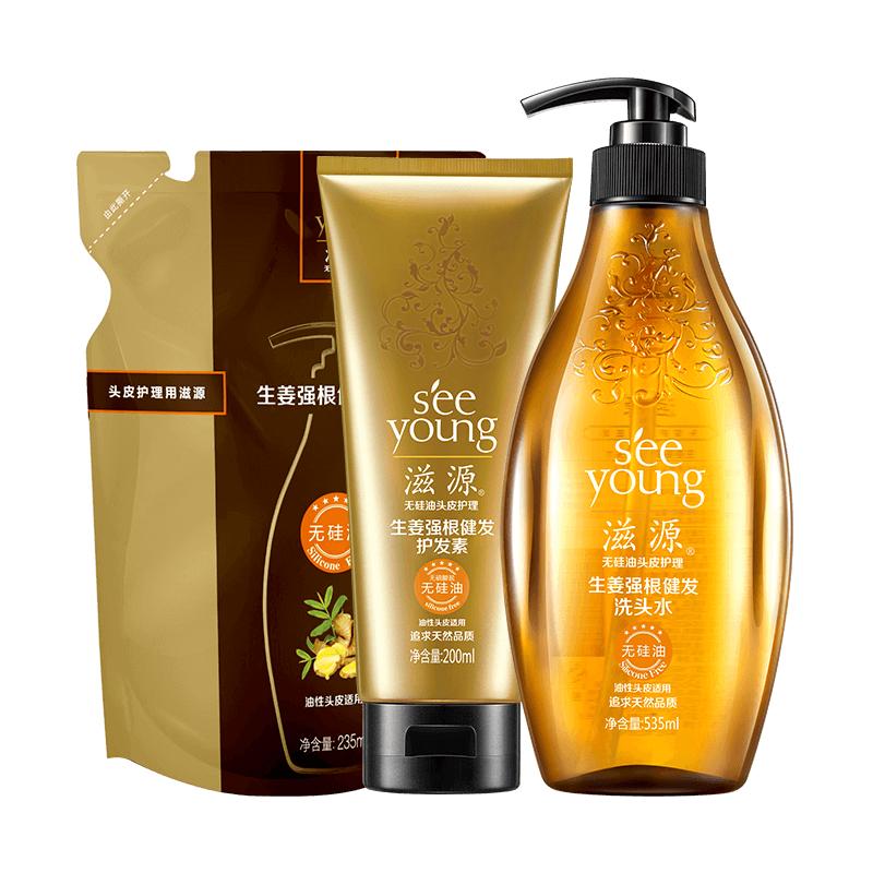 女童护发素6-12岁哪个品牌好,护发素品牌排行榜前十名