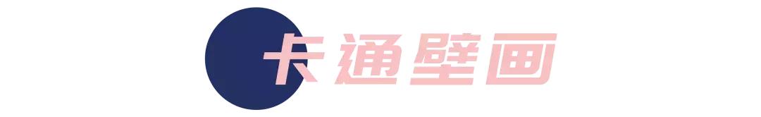 深圳哪里有摩天轮可以坐,深圳哪里有免费摩天轮