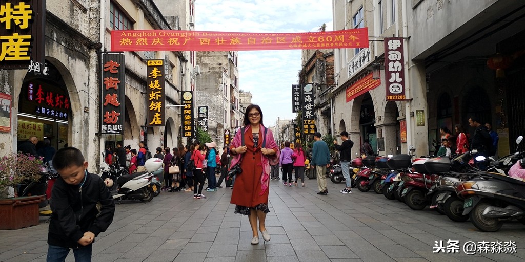 EMAIL时代，走进北海邮电，才想起书信传递的岁月