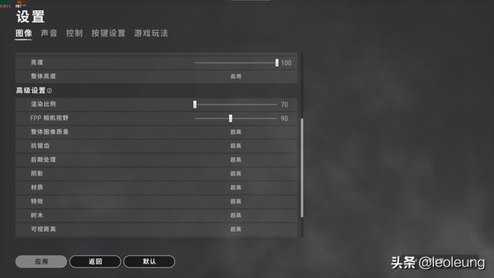 雷神黑武士主机评测,雷神主机黑武士光剑