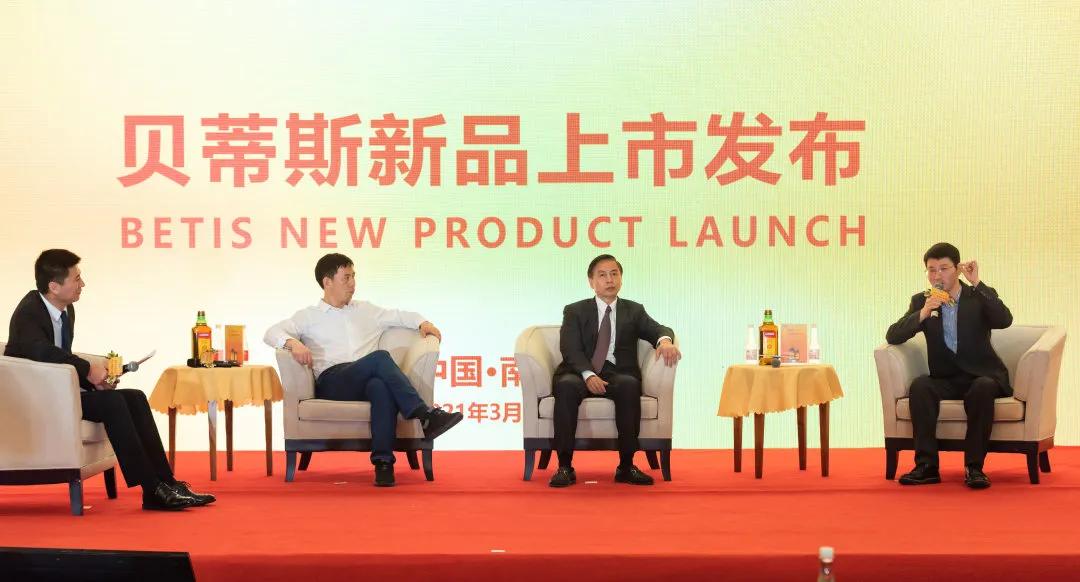 贝蒂斯西班牙原装进口橄榄油,贝蒂斯原装进口纯正橄榄油250ml