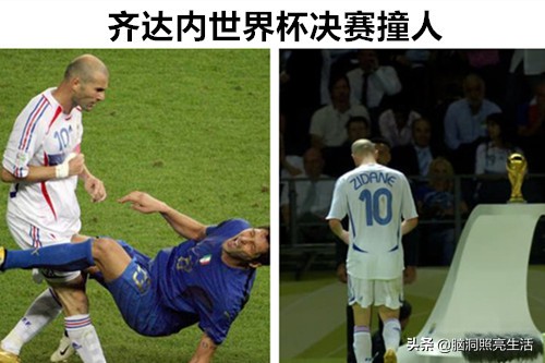 世界最罕见的电视直播,1986年美国罕见电视直播画面