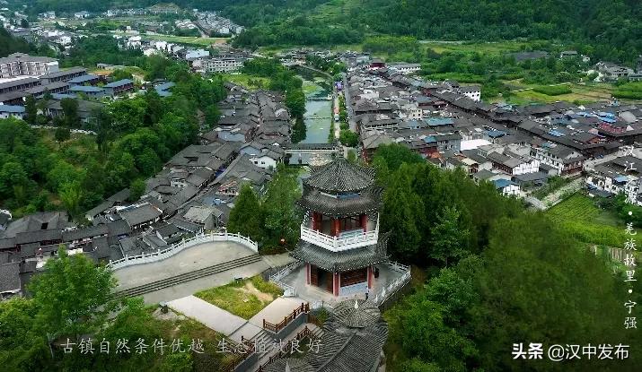 三千里汉江第一城宁强,中国三千里汉江第一城