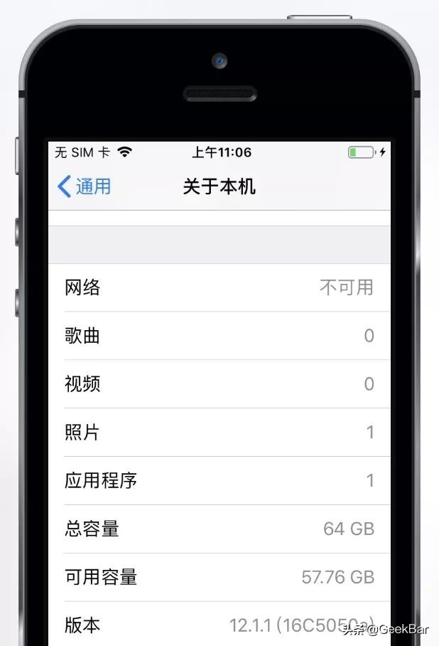 ios恢复旧版本备份,ios备份数据恢复高版本