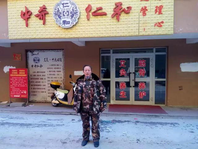 中国新时代国医大师,中国最具影响力的老中医