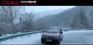 大鹏屌丝男士是真的好看,大鹏屌丝男士放到现在是什么水平