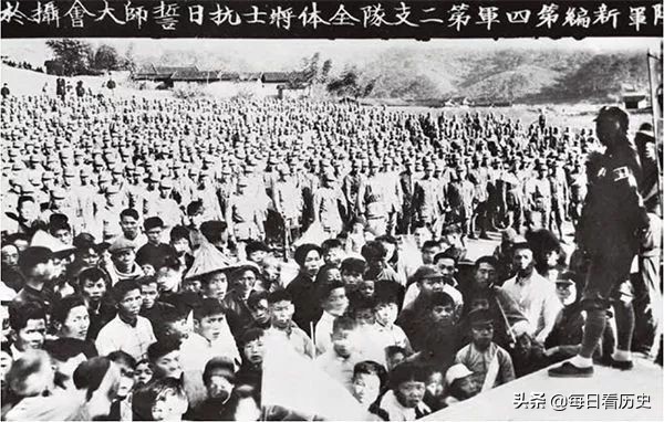 新四军组建时几个师,新四军成立时的党委成员