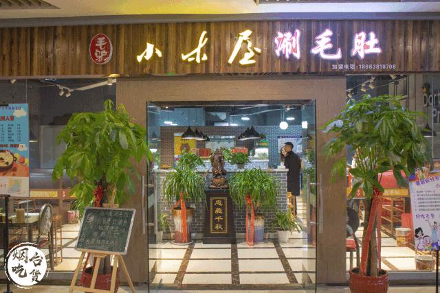 49元吃2-3人餐,49元吃一顿豪华套餐