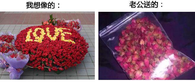 “晚上出来方便吗”“不了，我家有厕所”直男聊天记录曝光，笑疯