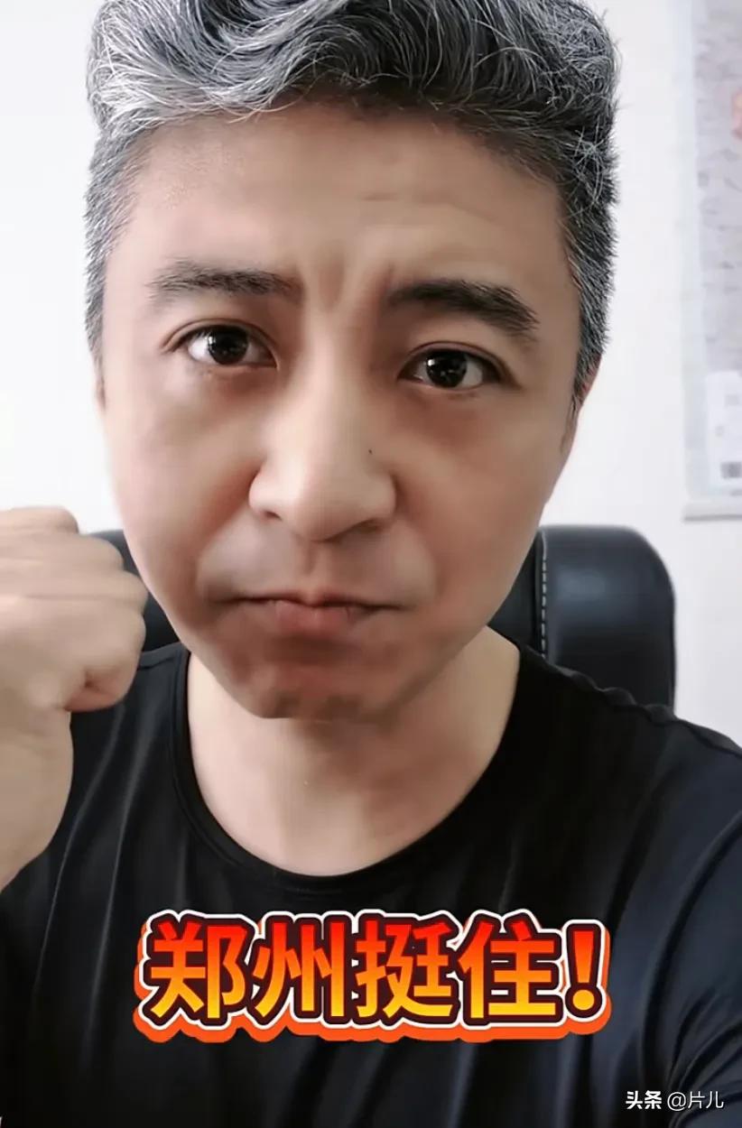 姜昆的弟子周炜事件,姜昆周炜回应小剧场