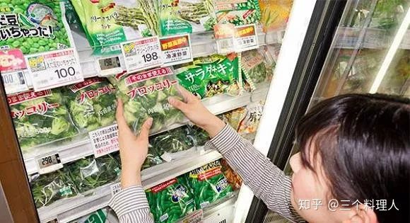 灞变笢鐨勮敩鑿滅粰鍝噷渚涚粰,灞变笢鐨勮敩鑿滈兘渚涘摢閲屼簡