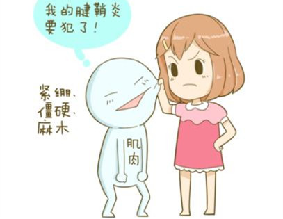 月子不注意很容易落下月子病,坐完月子有哪些征兆