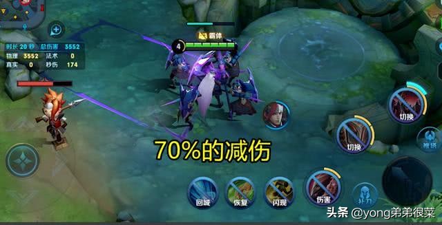 蒙恬王者荣耀后续,王者荣耀新英雄蒙恬上线谁最高兴