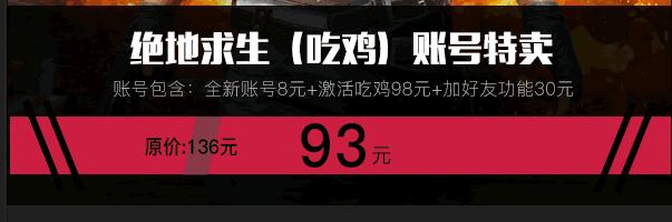 淘宝买的低价游戏,淘宝上卖十几块的游戏合集