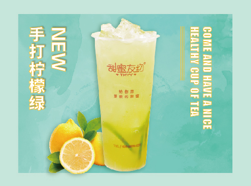 小本创业到底怎么样,最适合现在的小本创业