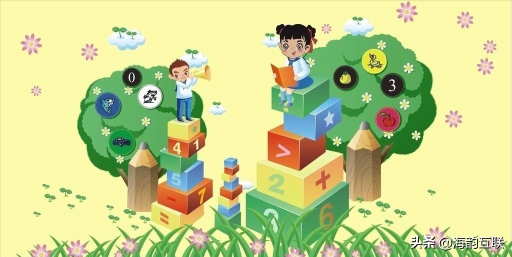 海韵教育六年级上册数学北师大版,海韵教育四年级数学