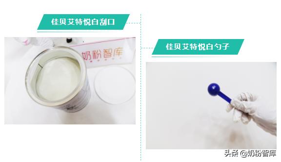 佳贝艾特是羊奶领头羊吗,佳贝艾特悦白羊奶粉排行