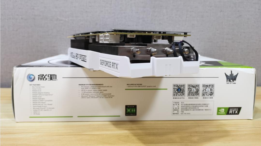 影驰名人堂hof显卡,影驰2080super显卡