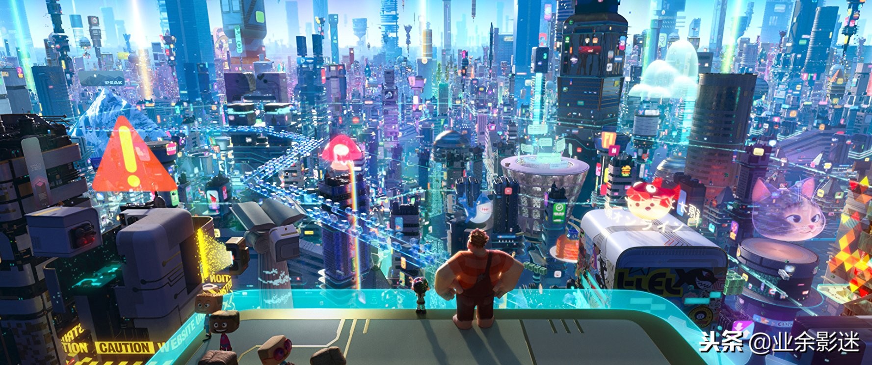 无敌破坏王2破坏王变成了巨人,无敌破坏王2:大闹互联网原声版