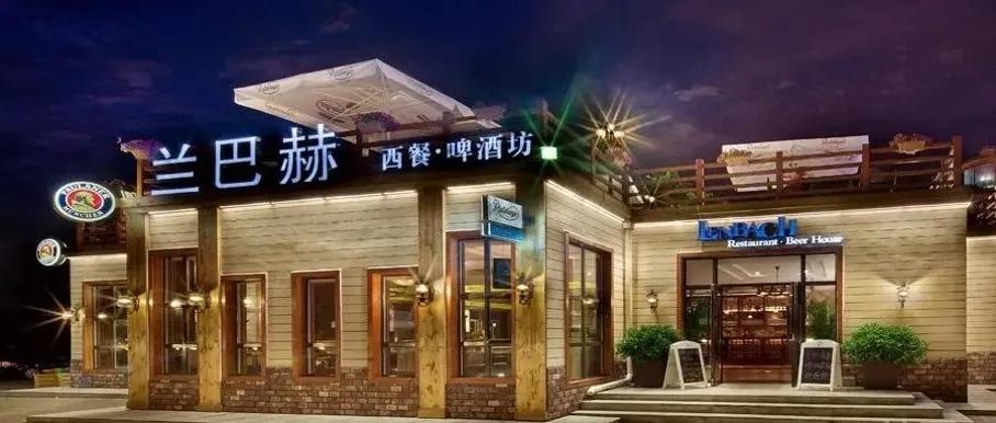 娴锋花鏃呮父浼戦棽搴﹀亣,婊ㄦ捣鏃呮父搴﹀亣鎺ㄨ崘