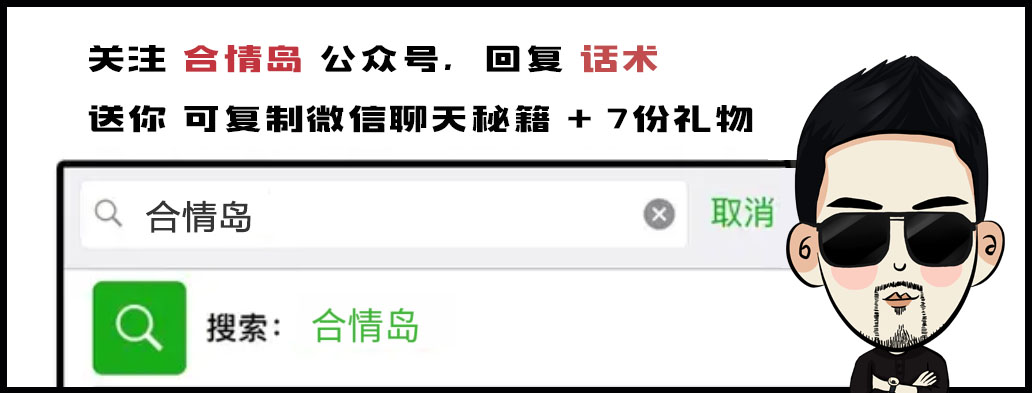 女朋友说和我谈恋爱压力好大，说我逼的太紧，怎么办？