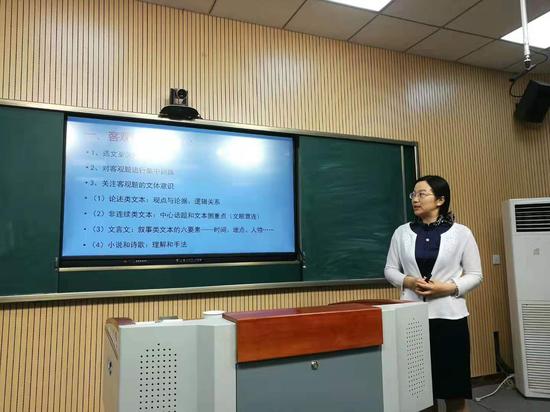 洛阳一高韩秀清：寻烛火前行做一个有思想的教育工作者