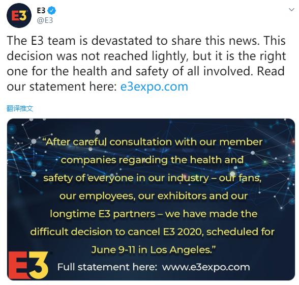 游戏日报250期,坦克世界e3最新视频