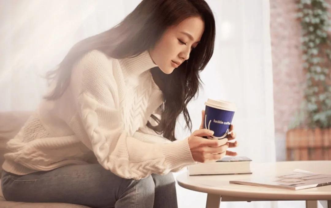 瑞幸造假怎么办,瑞幸造假事件完整