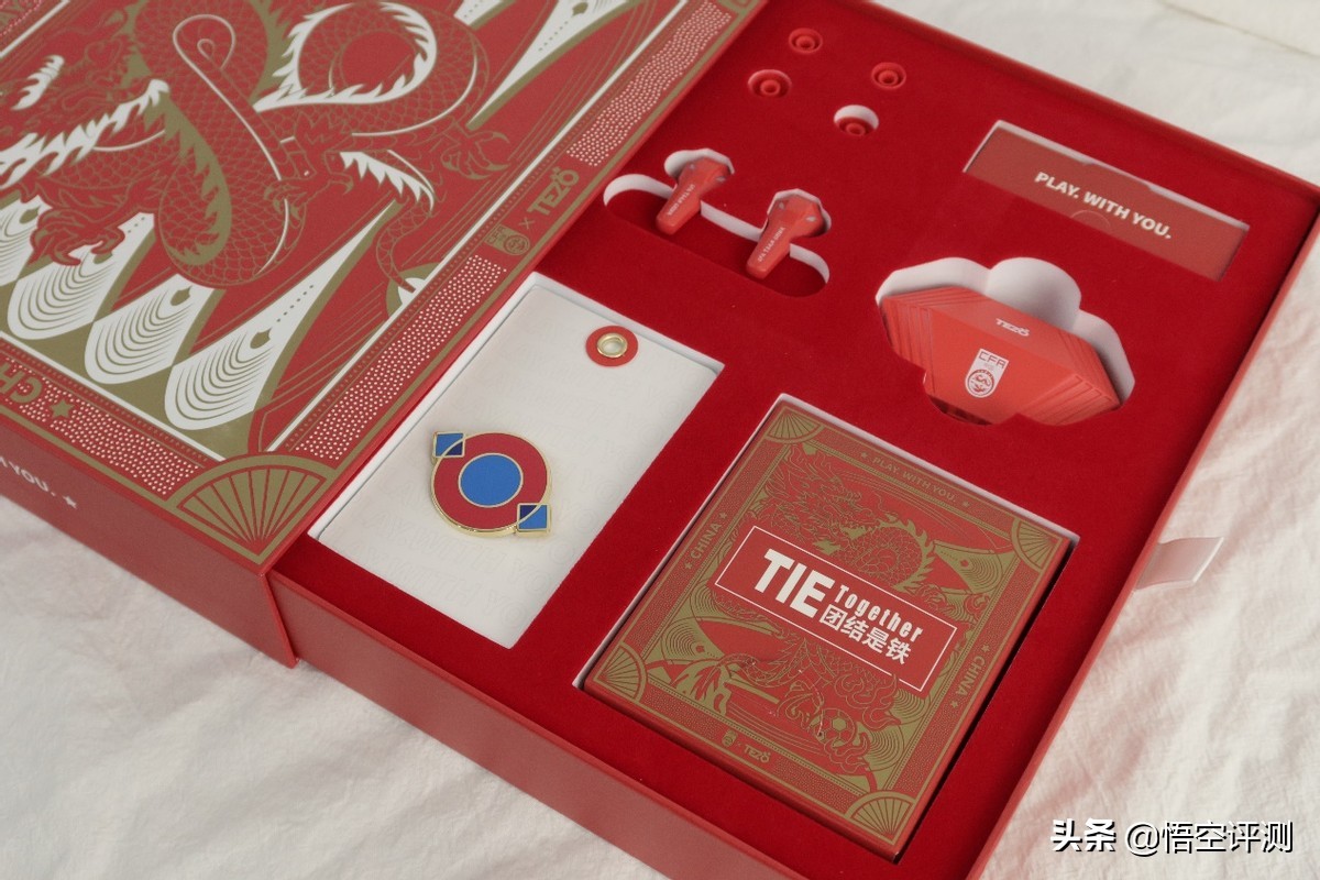 中国足协联名耳机,中国新说唱联名耳机