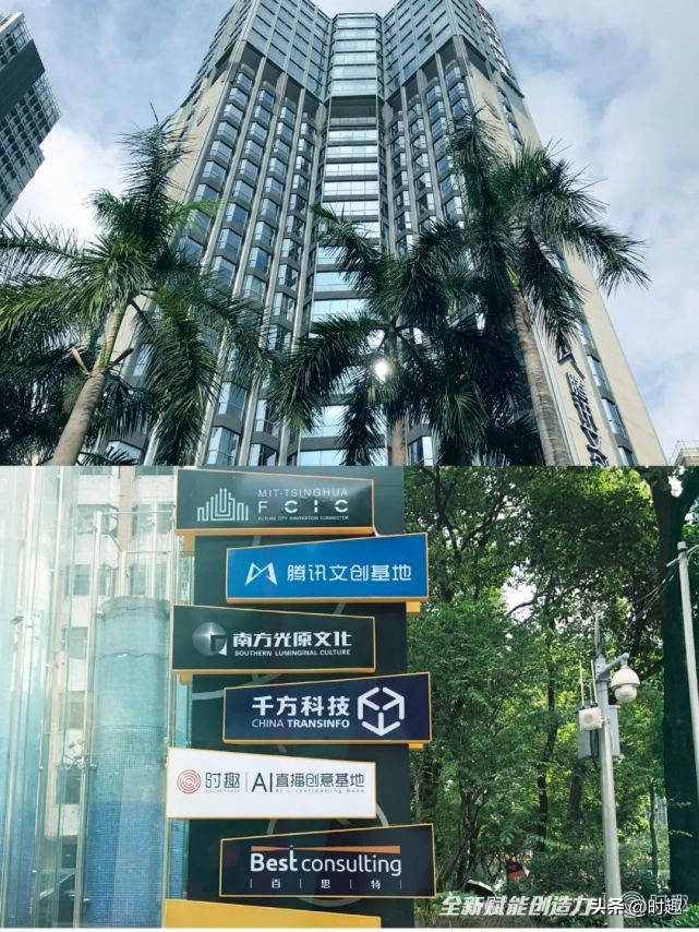 乘风破浪的华南时趣开启Office重磅升级，全新赋能创造力