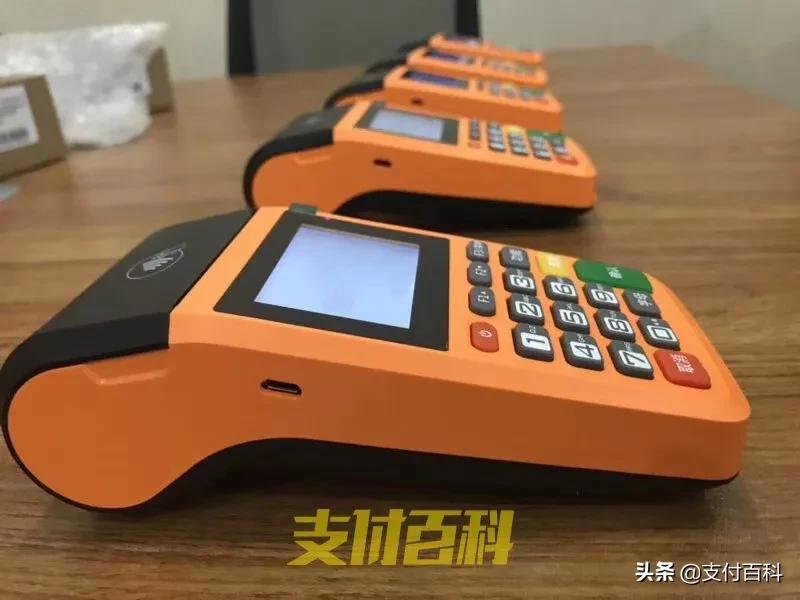 电销pos机违法还是违规,电销pos机违法处置