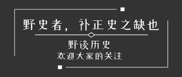 “杂牌中的杂牌”，伪满洲的“国防力量”到底怎么样？