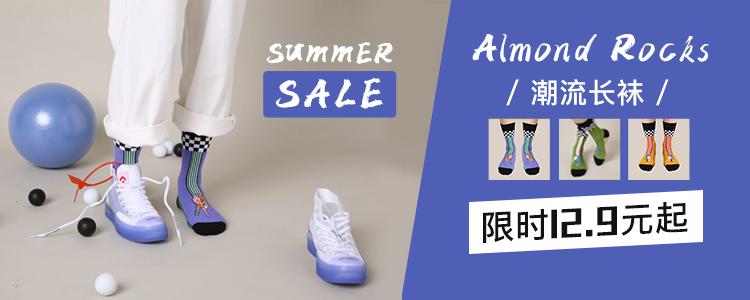 张天爱鳄鱼与牙签鸟长腿,张天爱变漂亮了