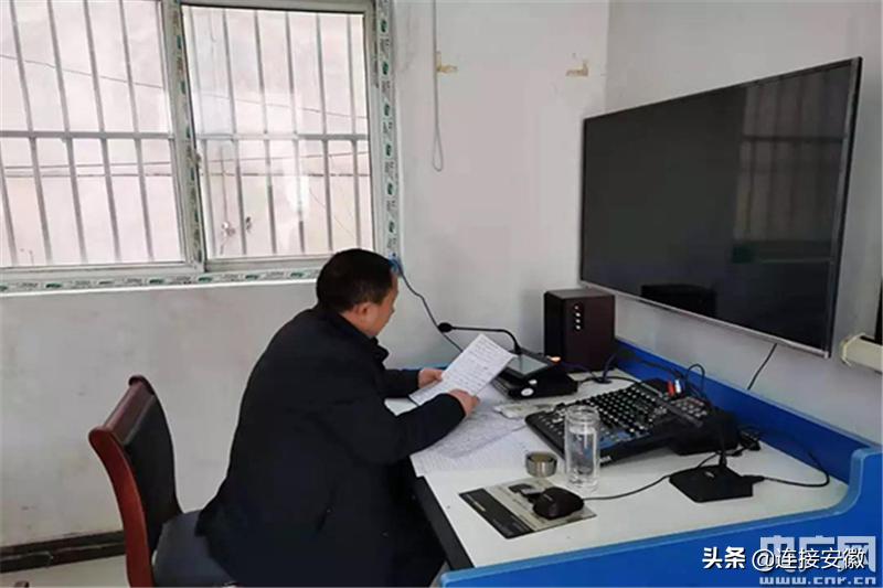 这条生命线，7000万江淮儿女共同守护